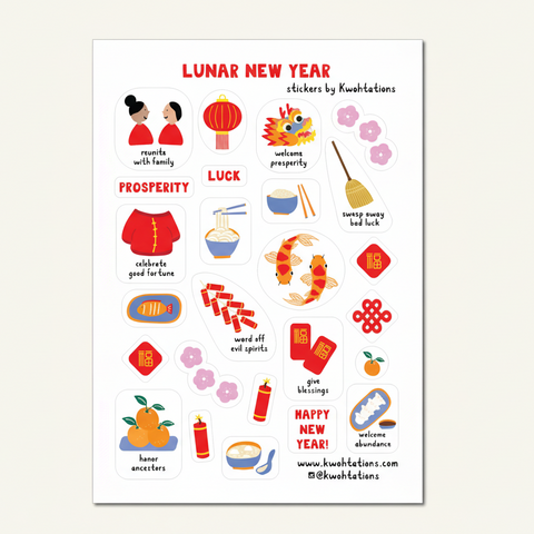 Lunar New Year Sticker Sheet