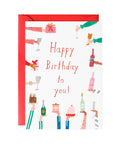 Rather Deserving Card - The WonderMart